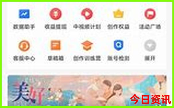 6月份适合旅游的地方 国内